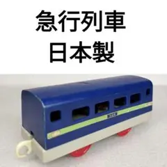 Item thumbnail for item c40533c0-2e2a-403b-bf24-b7ca9ca8f6c5