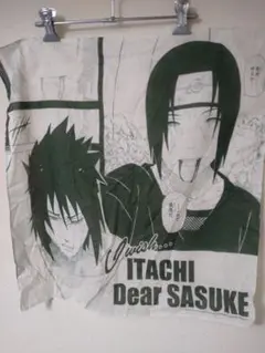 NARUTO　手ぬぐい