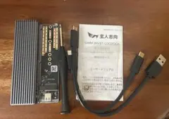 玄人志向 M.2 NVMe SSD ケース USB3.2 Gen2 接続