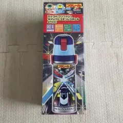 Item thumbnail for item 1e74acaf-025a-4f03-8f81-52d5a9882f0c