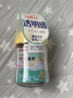 Item thumbnail for item 359c6172-1a6c-4d2f-8144-e86f76b4be1a