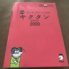 Item thumbnail for item d5fd2e76-fb04-435c-b88b-03e2e6cc0ed3