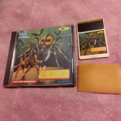 PCエンジン　魔境伝説