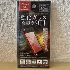 専用 ur プロフィール必読様