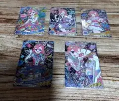 ひみつのアイプリ おとめ 星4 まとめ売り セット