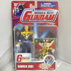 モビルスーツ　イン　アクション　ガルマ・ザビ　フィギュア超レア　MIA 未開封 モビルスーツ イン アクション ガルマ・ザビ フィギュア超レア