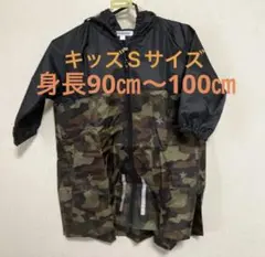 Item thumbnail for item 96d1b4fb-c139-4530-aeb1-4d5ae8fcee70