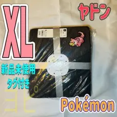 ポケモン ヤドン ラウンジセットXL（半袖&ショートパンツ）