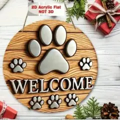 犬の足跡ウェルカムボード 2D木製玄関ドアオフィス20cm犬好き