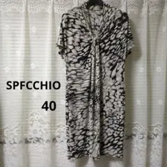SPFCCHIO ストレッチワンピース