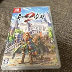 ロマンシングサガ2 Switch版