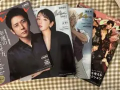 anan No.2294 No.2295 No.2331 No.2342