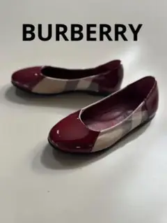 BURBERRY バーバリー 29 18 18.5パンプス