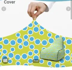 Yogibo Zoola Lounger Coverヨギボーラウンジャー カバー