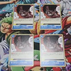 ワンピース カードゲーム エース 4枚セット