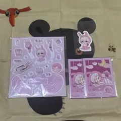 【匿名配送】ベビコミュ 天セット