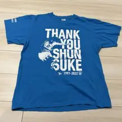 横浜FC 中村俊輔　選手　引退記念　Tシャツ