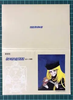 Item thumbnail for item de466bb7-7e1e-4d51-99f4-209d262bac2f