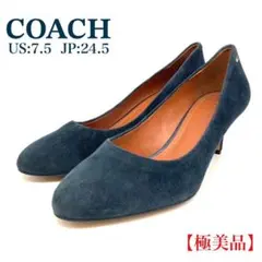 【極美品】 coach コーチ スエード パンプス ネイビー 紺色 ロゴ
