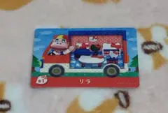どうぶつの森amiiboカード サンリオキャラクターズコラボ