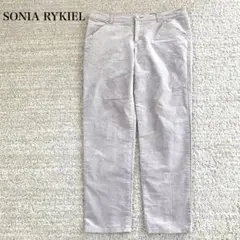ソニアリキエル カジュアルパンツ ストレート コットン混 シンプル ゆったり
