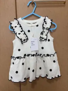 アプレレクール　90cmワッフルフリルメローTシャツ