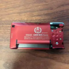ジャンク・ファミコンカラーのゲームボーイミクロ バッテリー・充電器なし