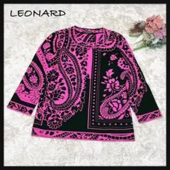 Item thumbnail for item 5faf9af4-23e1-4c75-be37-a1a7eb13c597