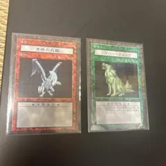 遊戯王　引退品