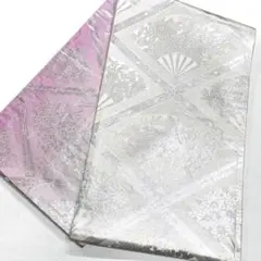 Item thumbnail for item a1ee15ab-148c-465c-b073-ef442db3cdcc