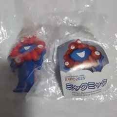 海洋堂 ミャクミャク ガチャガチャ カプセル フィギュア