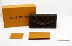 Item thumbnail for item 6780e9dc-2581-49d1-935f-29e976db83aa