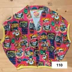 JAM カーディガン 110