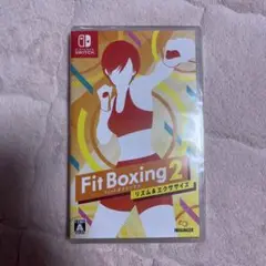 Fit Boxing 2 Nintendo Switch