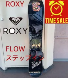 Roxy スノーボード FLOW ステップイン ビンディングセット