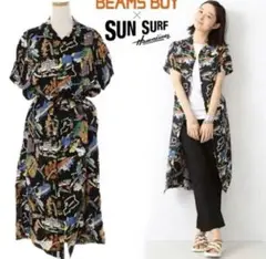 希少 極美品✨サンサーフ×ビームスボーイ 別注 アロハ柄 半袖 ベルト付き