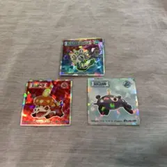 ポケモンシール3枚まとめ売り