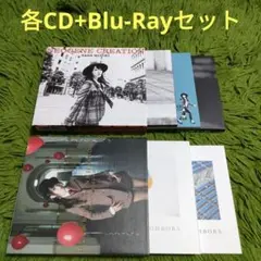 水樹奈々 アルバム２点セット