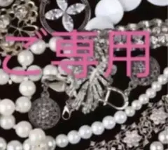 高品質✨D1.00CT ✨プラチナダイヤネックレス フラワーダイヤネックレス