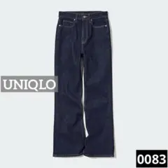 0083 UNIQLO スリムフレアジーンズ（丈標準73cm） ネイビー
