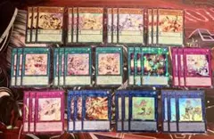 遊戯王 ドレミコード デッキパーツ