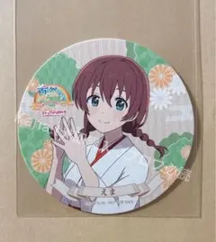 ラブライブ 虹ヶ咲 神田明神 キッチンカー コースター エマ・ヴェルデ