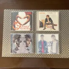 KinKi Kids CD4枚セット