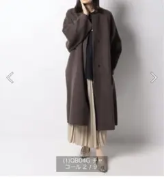 タイムセール⭐︎新品⭐︎MICA&DEAL ウールリバーコート　グレージュ 返品送料無料】 タイムセール⭐︎新品⭐︎MICA&DEAL ウール