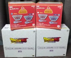 Item thumbnail for item 613d3f5f-89f3-4290-b855-e1eaa7fc4240
