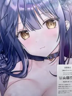 Twin Box 七海優乃キャンバスアート(直筆サイン入り) 51NAJ1d6GbL._UF894,1000_QL80_.jpg