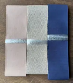 539 畳縁　綿100% 6.3m 2.9m 10m