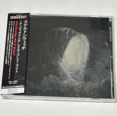 SKELETONWITCH / Devouring Radiant Light