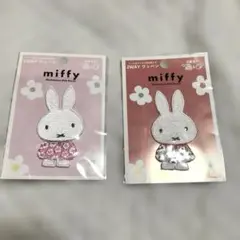 新品未使用　ミッフィー ワッペン　2点セット