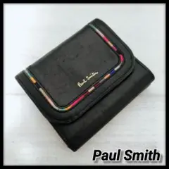 Paul Smith ポールスミス 三つ折り財布 レザー ブラック　がま口